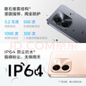 vivo Y200+ 8GB+256GB 天空之城 國(guó)家補(bǔ)貼 6000mAh大電池 120Hz金剛護(hù)眼屏 磐石緩震結(jié)構(gòu) 拍照 手機(jī) 曬單實(shí)拍圖