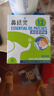 鼻精靈新西蘭鼻精靈beggi通鼻貼寶寶通氣兒童鼻塞通鼻神器膏嬰兒鼻通貼 通鼻貼1盒 曬單實拍圖