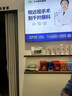 千葉【門店驗光】千葉眼鏡線下連鎖門店測配眼鏡專業(yè)驗光服務(wù) 曬單實拍圖