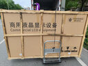 華浦（Huapu）75寸85寸100英寸4K商用顯示屏 無(wú)WiFi 無(wú)藍牙 電腦顯示器 監視器監控屏 非智能防爆液晶電視機 100英寸 商用顯示屏+移動(dòng)支架 曬單實(shí)拍圖