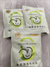 小黃象橄欖油香煎雞排雞胸肉速食高蛋白輕食主食雞肉健身代餐500g(5片) 曬單實拍圖