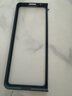 疆科 適用三星ZFold5手機(jī)殼心系天下W24折疊屏防摔保護(hù)殼磨砂防指紋輕奢外殼全包邊超薄簡(jiǎn)約保護(hù)套男款 三星ZFold5/心系天下W24【巖砂藍(lán)】 折疊手機(jī)殼【超薄磨砂】 曬單實(shí)拍圖