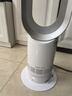 戴森（Dyson）AM07 無葉電風(fēng)扇 落地扇 強(qiáng)勁穩(wěn)定氣流 進(jìn)口空氣循環(huán)扇 銀白色 海外正品 曬單實(shí)拍圖