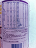 雀巢（Nestle）超啟能恩1段嬰兒乳蛋白部分水解配方奶粉0-12個月適用 1段380克*1罐 曬單實拍圖