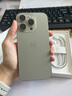 Apple/蘋果 iPhone 16 Pro（A3294）256GB 原色鈦金屬 支持移動(dòng)聯(lián)通電信5G 雙卡雙待手機(jī) 曬單實(shí)拍圖