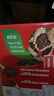 雀巢（Nestle）【代言人丁禹兮同款】醇品速溶美式黑咖啡粉燃減0糖0脂*48包*1.8g 曬單實(shí)拍圖
