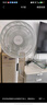 美的（Midea）電風扇 家用七葉立式落地扇宿舍臥室輕音節(jié)能搖頭桌面小風扇大風力空氣循環(huán)風扇 SAF30AC  曬單實拍圖