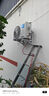 科龍空調(diào)大1.5匹 海信出品 靜省電Pro 新一級(jí)除菌臥室掛機(jī)變頻冷暖以舊換新國(guó)家補(bǔ)貼 KFR-35GW/LZ2-X1 曬單實(shí)拍圖