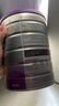a2奶粉 澳洲紫白金版 DHA 兒童配方牛奶粉 4段(3歲以上) 900g 曬單實拍圖
