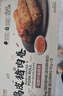 正大食品 腐皮豬肉卷 1.38kg 曬單實(shí)拍圖