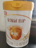伊利金領(lǐng)冠育護(hù)【5倍DHA好腦力】幼兒配方奶粉3段(1-3歲)900g 曬單實拍圖