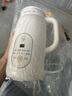九陽（Joyoung）破壁機(jī)0.6L輕巧容量1-2人用豆?jié){機(jī) 細(xì)膩免濾預(yù)約時(shí)間易清洗小型家用多功能料理機(jī)D2526 曬單實(shí)拍圖