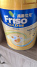 Friso港版金裝美素佳兒6HMO 易吸收乳脂幼兒配方奶粉3段（1歲+）400g 曬單實拍圖