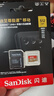 閃迪（SanDisk）512GB TF(MicroSD)內(nèi)存卡 4K極速金卡A2 V30 U3行車記錄儀 運(yùn)動(dòng)相機(jī)無(wú)人機(jī) 監(jiān)控存儲(chǔ)卡 讀190MB/s 曬單實(shí)拍圖