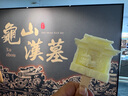 米家小米行李箱28英寸拉桿箱箱大容量PC旅行箱萬向輪男密碼箱女炭黑 曬單實拍圖