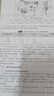閥門制造工藝手冊(cè) 張清雙,湯偉,劉曉英 主編 化學(xué)工業(yè)出版社 9787122283863 曬單實(shí)拍圖