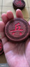 御圣 象棋實(shí)木紅花梨木中國象棋套裝配象棋書(shū) 6分紅花梨木象棋+木盒+PU棋盤(pán) 曬單實(shí)拍圖