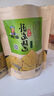 臥龍手工鍋巴老灶鍋巴襄陽特產(chǎn)休閑零食麻辣味 400g/袋 曬單實(shí)拍圖
