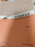 從實(shí)踐到文本：中小學(xué)教師科研寫作方法導(dǎo)論 (第三版) 曬單實(shí)拍圖