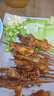 上鮮 無抗雞腿肉塊800g（400g*2袋）雞丁雞腿肉丁雞肉塊清真食品 曬單實(shí)拍圖