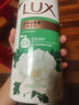 力士沐浴露持久留香72小時(shí)香體艾葉止癢山茶香1kg乳液男女士金榜第1名 曬單實(shí)拍圖