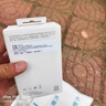 vivo 120W Type-C閃充套裝X90X100Y100tXfold3充電器適用于iqoo小米華為榮耀OPPO筆記本電腦通用 曬單實(shí)拍圖