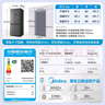 美的（Midea）571升純平全嵌字十字四開門底部散熱一級能效變頻大容量智能冰箱BCD-571WUSPZM(E)幻影砂國家補貼 曬單實拍圖