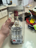 五糧液（WUlIANGYE） 第八代 濃香型白酒 52度 500ml*6瓶整箱裝 曬單實(shí)拍圖