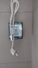 公牛空調(diào)漏電保護(hù)開關(guān)漏電保護(hù)器開關(guān)3匹柜機(jī)插座專用插頭熱水器 漏電保護(hù)插座16A 曬單實拍圖