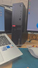 聯(lián)想臺式機 ThinkCentre M760e(M755e升級款)商用辦公電腦主機(i5-14400 32G DDR5 1TSSD 4G獨顯)定制 曬單實拍圖