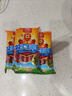 雙匯王中王優(yōu)級(jí)火腿腸50g*10（新老包裝隨機(jī)發(fā)貨） 曬單實(shí)拍圖