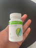 康寶萊（HERBALIFE）細(xì)腰片90片美國產(chǎn) 細(xì)喜錠水悅形片脂肪燃燒健康體態(tài) 曬單實(shí)拍圖