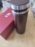 茶馬仕紫砂內(nèi)膽保溫杯男女士泡茶杯高檔水杯生日禮物商務(wù)禮品杯子送老師 曬單實拍圖