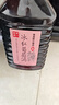 慕拉葡萄酒紅酒白葡萄酒甜紅干紅甜紅農(nóng)家配方釀制果酒5斤 【冰紅葡萄酒】五斤 曬單實(shí)拍圖