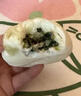 Member's Mark 香菇青菜包 1.3kg 20個裝 1.3kg 曬單實拍圖