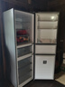 美的（Midea）283三門三開(kāi)門大容量家用小型電冰箱一級(jí)能效節(jié)能風(fēng)冷無(wú)霜雙凈味租房多門MR-283WTPZE【國(guó)家補(bǔ)貼】 曬單實(shí)拍圖