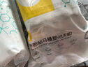 蓓安適一次性馬桶墊套【開即貼滅菌款】產(chǎn)婦覆蓋式防水加大加厚20片裝 曬單實(shí)拍圖