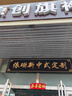 仕匠照樹燈景觀戶外庭院地面樹木地?zé)舴浪甽ed七彩射樹燈園林綠化射燈 【30W黃光】三年質(zhì)保 一年換新 曬單實(shí)拍圖