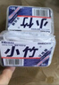 小竹牙線棒超細(xì)耐磨便攜牙齒縫清潔剔牙神器牙簽牙線盒裝家庭裝成人 國(guó)民牙線 50支 6盒 共300支 曬單實(shí)拍圖