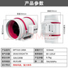 艾美特（Airmate ）DPT315-180A管道風(fēng)機(jī)廚房油煙衛(wèi)生間換氣扇排氣扇管道式抽風(fēng)機(jī) 曬單實(shí)拍圖