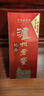 瀘州老窖 特曲 濃香型白酒 52度 500ml*2瓶裝(含禮袋) 曬單實拍圖