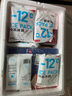 抹茶奶香蛋撻組合 撻皮32個+撻液500g+抹茶粉60g兒童蛋撻空氣炸鍋 曬單實拍圖