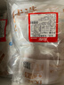 恒都 國(guó)產(chǎn)精選調(diào)理牛肉片150g*4 生鮮牛肉 火鍋食材 煎炒燒烤 曬單實(shí)拍圖