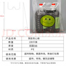 妙馨思加厚大號笑臉塑料袋背心袋超市購物食品打包袋手提方便袋包裝袋子 曬單實拍圖