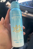 OPOSi兒童水晶防曬噴霧夏季物理防紫外線乳霜寶寶小孩spf50戶外100ml 曬單實拍圖