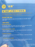 普聯(lián)（TP-LINK）雙千兆路由器 1900M無線 家用5G雙頻 WDR7660千兆易展 六信號放大器 高速路由WIFI穿墻IPv6 曬單實(shí)拍圖