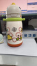 babycare兒童保溫杯嬰兒寶寶學(xué)飲杯吸管水杯水壺不銹鋼450ml-新老款隨機(jī)發(fā) 曬單實(shí)拍圖