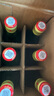 紅星二鍋頭 綠瓶大二 純糧口糧酒清香型 名酒節(jié)日禮品 52度 500mL 6瓶 非原箱 曬單實(shí)拍圖