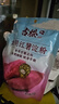 古松烘焙原料紅薯淀粉200g 帶嘴勾芡調(diào)味品地瓜甘薯番薯粉二十年品牌 曬單實(shí)拍圖