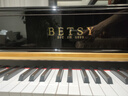 貝琪（Betsy）B321立式電鋼琴重錘88鍵實(shí)木琴鍵成人家用練習(xí)專業(yè)初學(xué)者電子鋼琴 殿堂級(jí)-B321音響實(shí)木鍵款-烤漆黑 曬單實(shí)拍圖